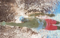 开云官网-凯泽斯劳滕新赛季旗开得胜，豪取三分，凯泽斯劳滕在哪个城市