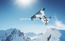 开云官网-改写为：切尔西逆转成功，意气风发，切尔西句子